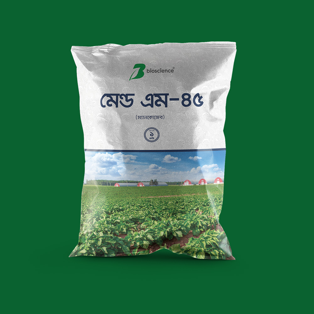 除草劑包裝設(shè)計(jì) (7).jpg