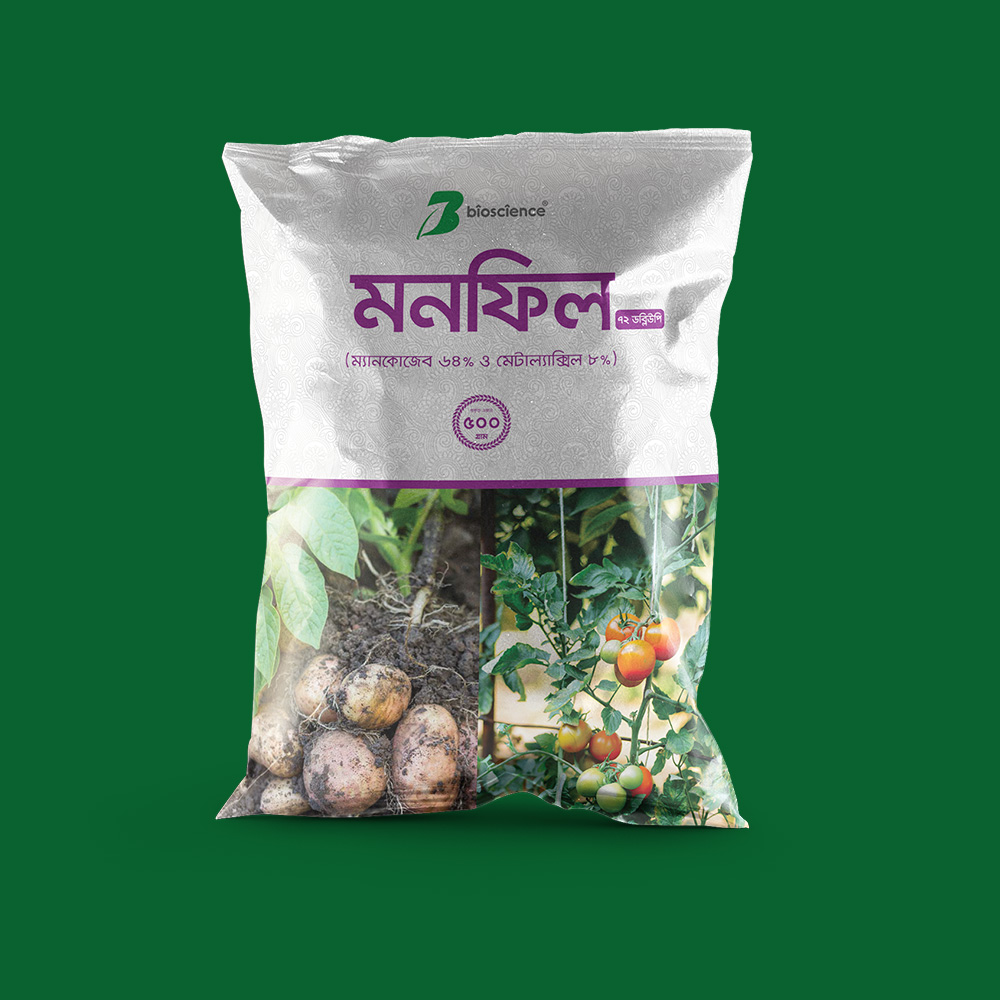 除草劑包裝設(shè)計(jì) (8).jpg