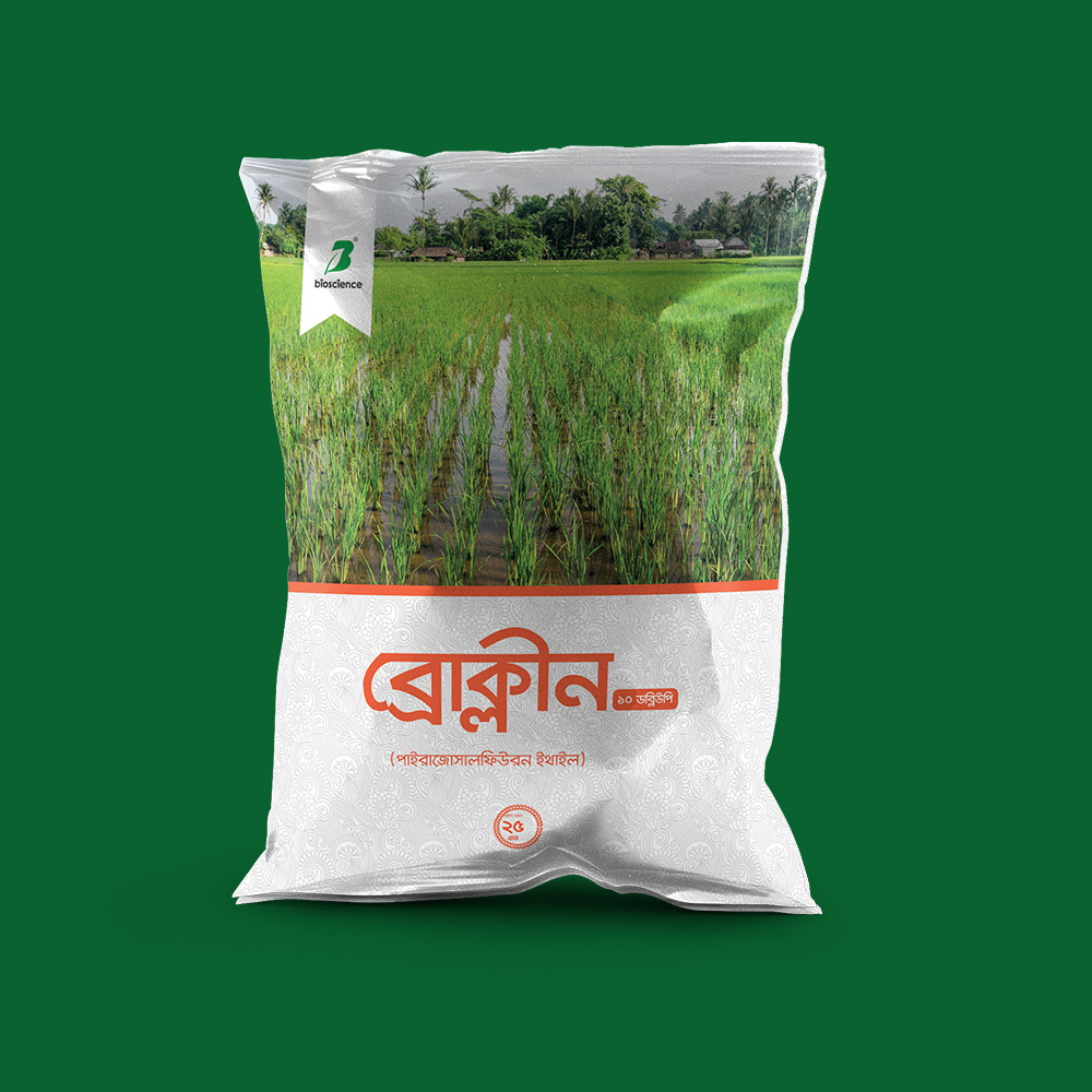 除草劑包裝設(shè)計(jì) (6).jpg