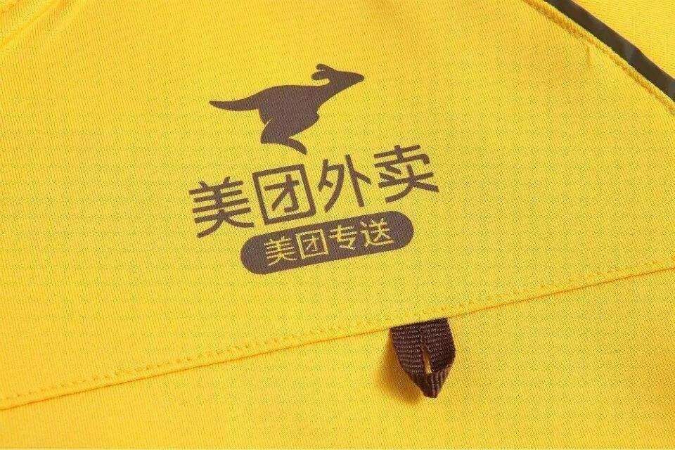 好用的餐廳線上活動(dòng)方案策劃 好用的餐廳線上活動(dòng)方案策劃