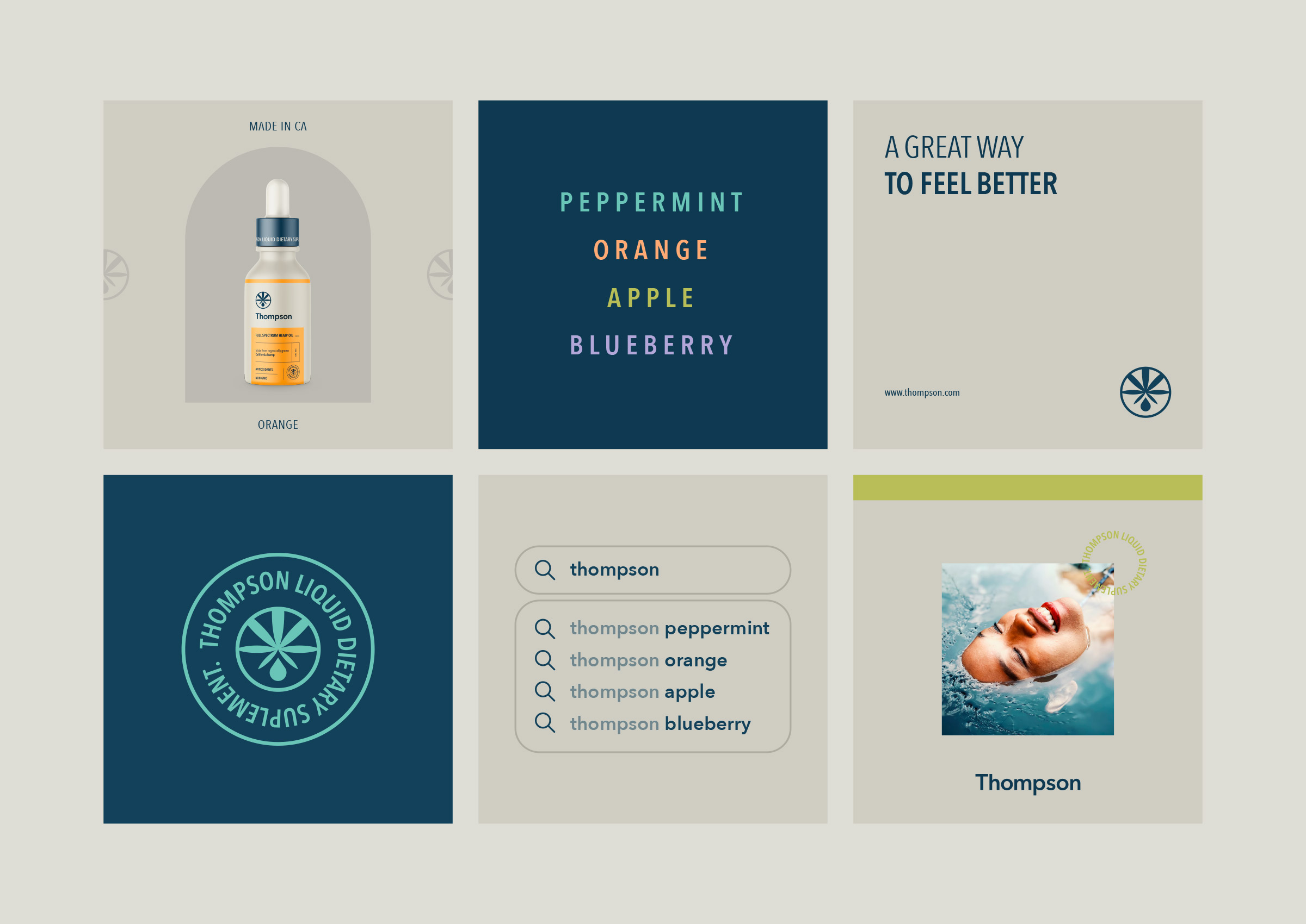 液體膳食補充劑產(chǎn)品包裝設計