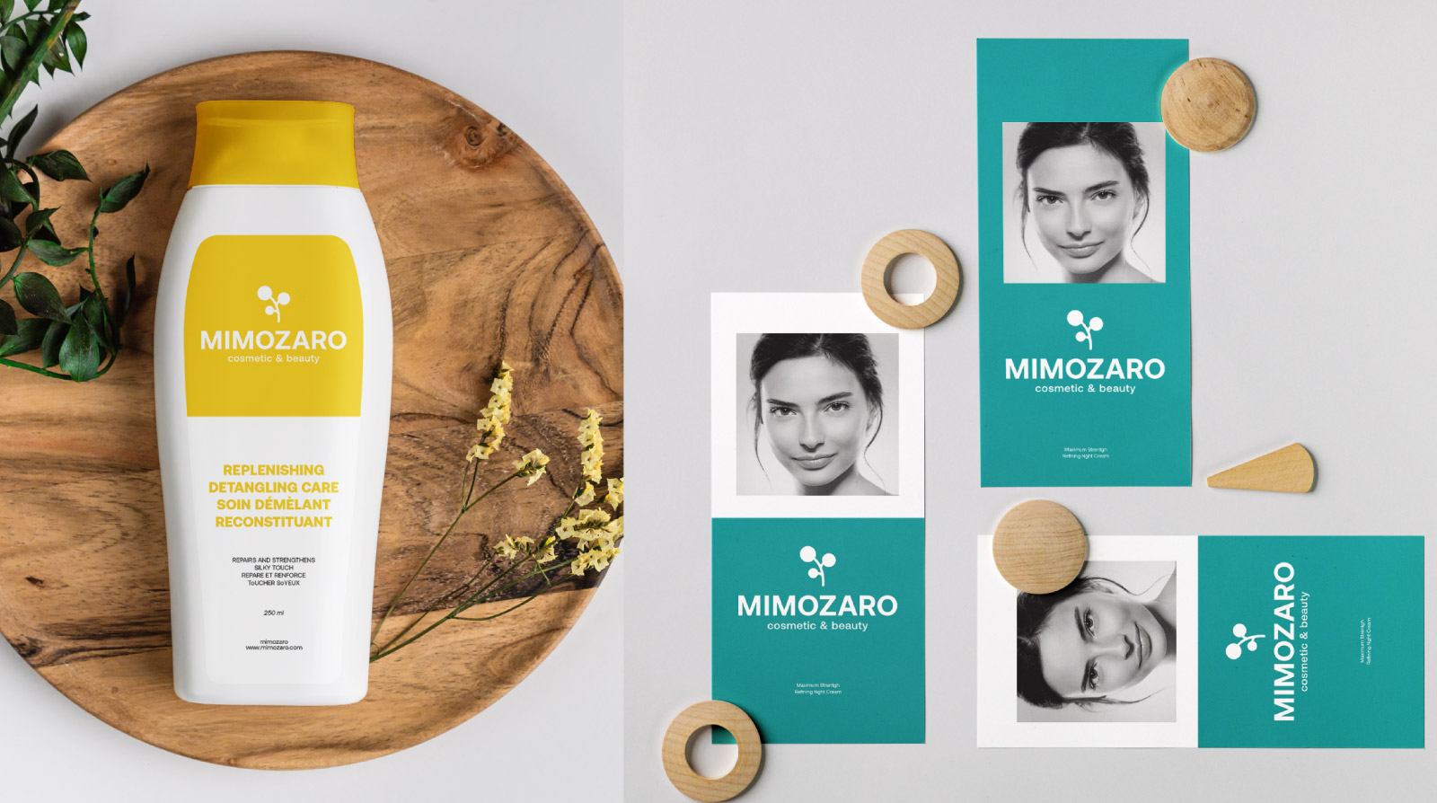 一套時尚的化妝品品牌設計 一套時尚的化妝品品牌設計