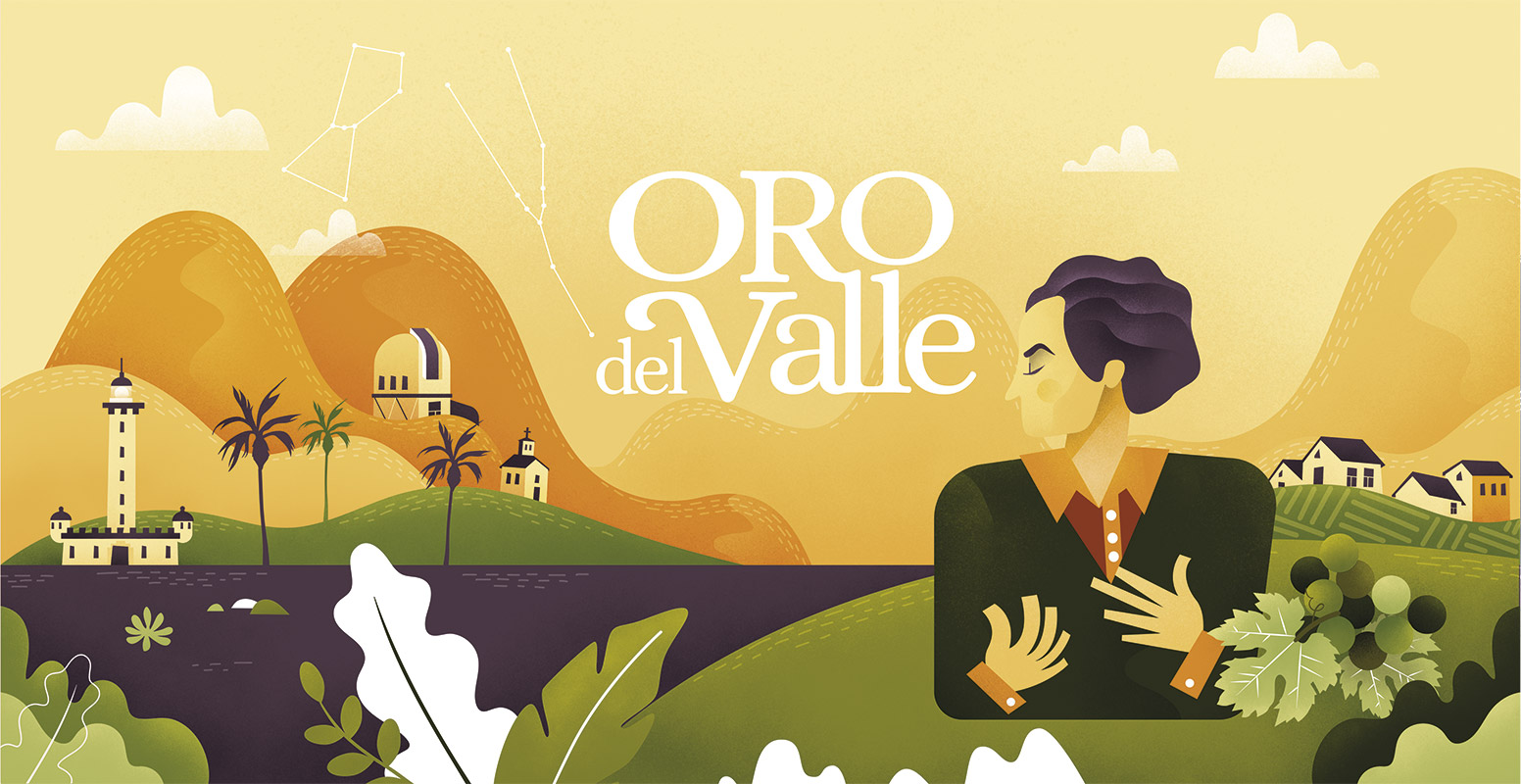 高端果醬產(chǎn)品包裝設計