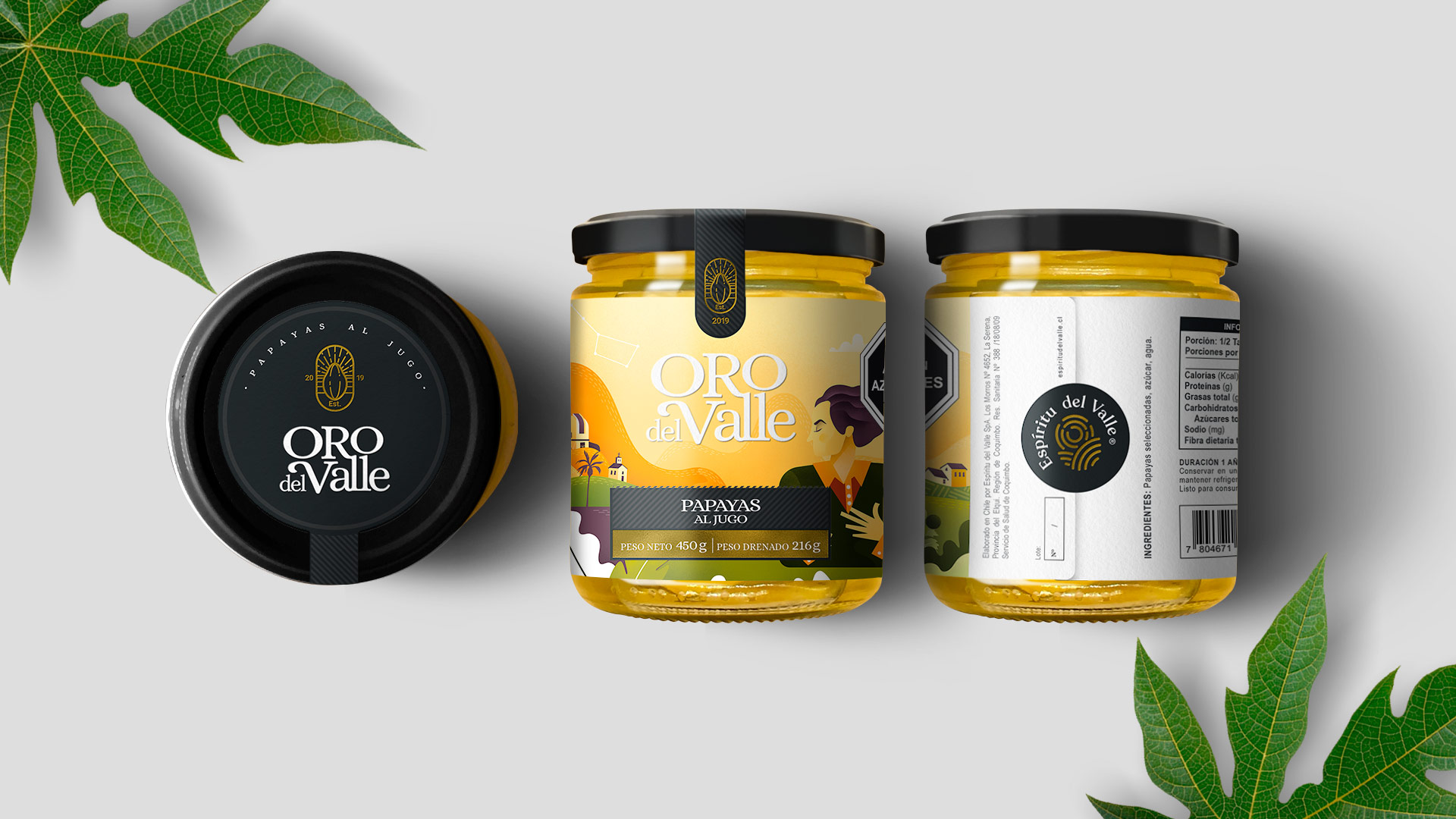 高端果醬產(chǎn)品包裝設計