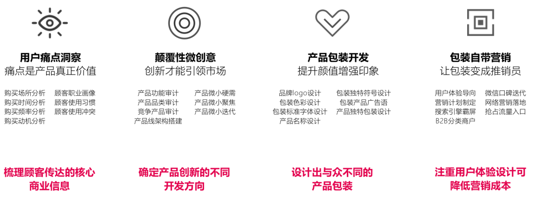 640 (2).png 640 (2).png