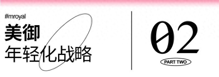 角山大米 角山大米