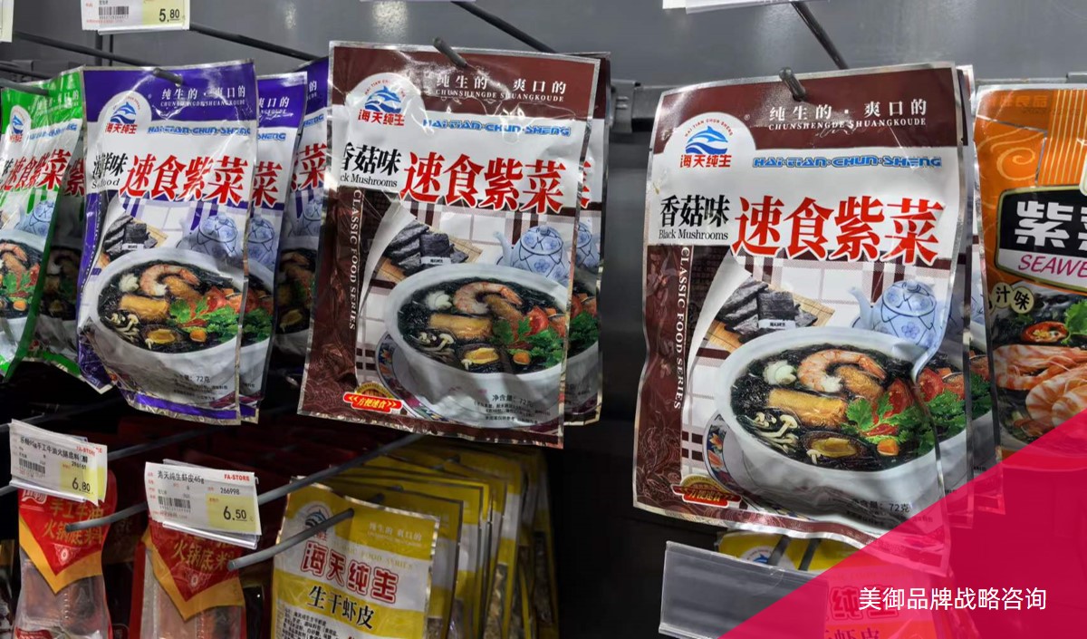 香菇產(chǎn)品品牌策劃與包裝方案怎么寫-農業(yè)品牌策劃