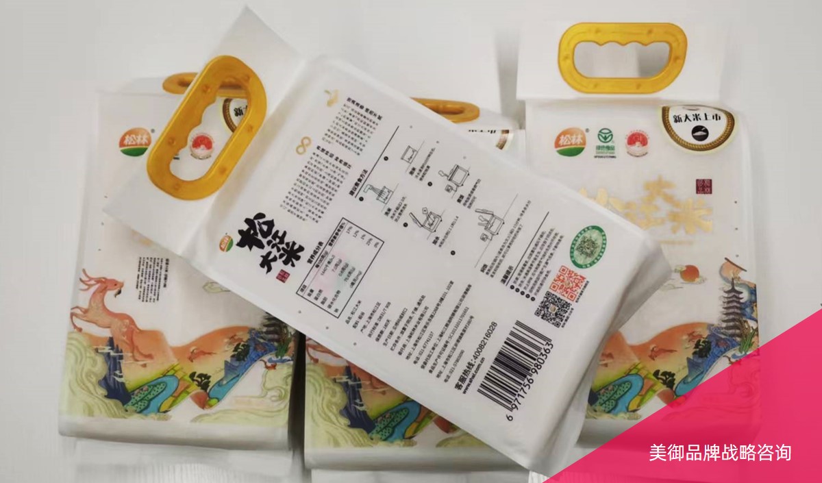 端午時節(jié)農產(chǎn)品企業(yè)營銷策劃方案深度分析-美御品牌策劃