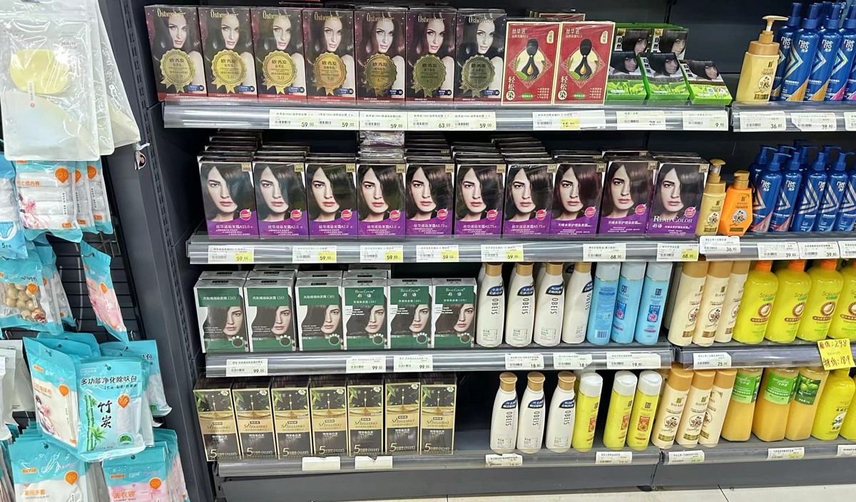 染發(fā)產(chǎn)品線(xiàn)下實(shí)體調(diào)研分析報(bào)告-美御品牌策劃 染發(fā)產(chǎn)品線(xiàn)下實(shí)體調(diào)研分析報(bào)告-美御品牌策劃