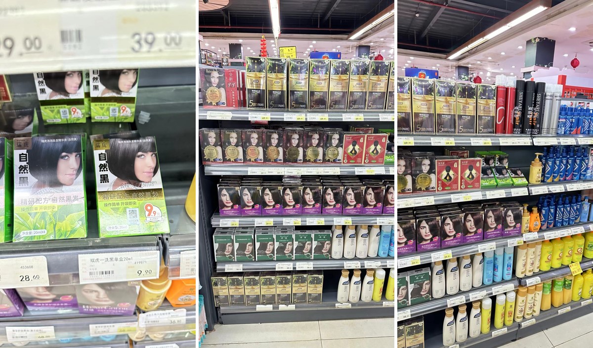 染發(fā)產(chǎn)品線(xiàn)下實(shí)體調(diào)研分析報(bào)告-美御品牌策劃 染發(fā)產(chǎn)品線(xiàn)下實(shí)體調(diào)研分析報(bào)告-美御品牌策劃