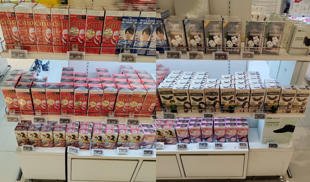 染發(fā)產(chǎn)品線(xiàn)下實(shí)體調(diào)研分析報(bào)告-美御品牌策劃 染發(fā)產(chǎn)品線(xiàn)下實(shí)體調(diào)研分析報(bào)告-美御品牌策劃