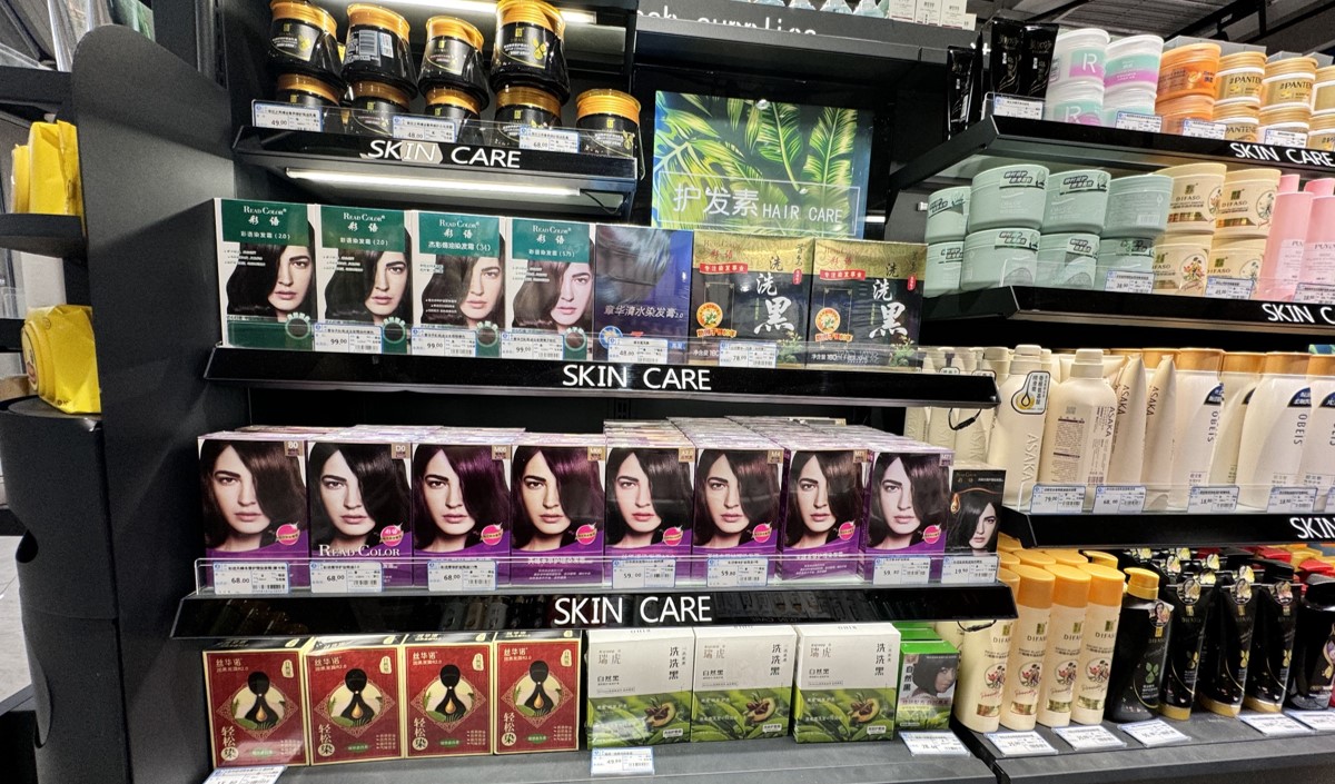 染發(fā)產(chǎn)品線(xiàn)下實(shí)體調(diào)研分析報(bào)告-美御品牌策劃 染發(fā)產(chǎn)品線(xiàn)下實(shí)體調(diào)研分析報(bào)告-美御品牌策劃