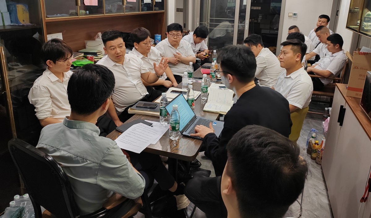 美御團(tuán)隊(duì)赴武漢磐康年華做品牌戰(zhàn)略項(xiàng)目啟動(dòng)會(huì)及市場調(diào)研 美御團(tuán)隊(duì)赴武漢磐康年華做品牌戰(zhàn)略項(xiàng)目啟動(dòng)會(huì)及市場調(diào)研