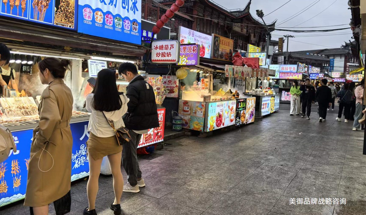 餐飲創(chuàng)業(yè)的關(guān)鍵要素你知道多少-美御