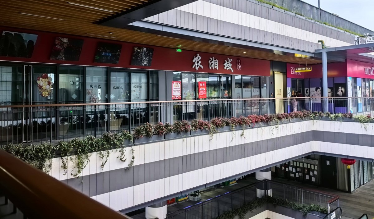 2024餐飲生死局：這5類店正在悄悄倒閉，策劃公司如應(yīng)對