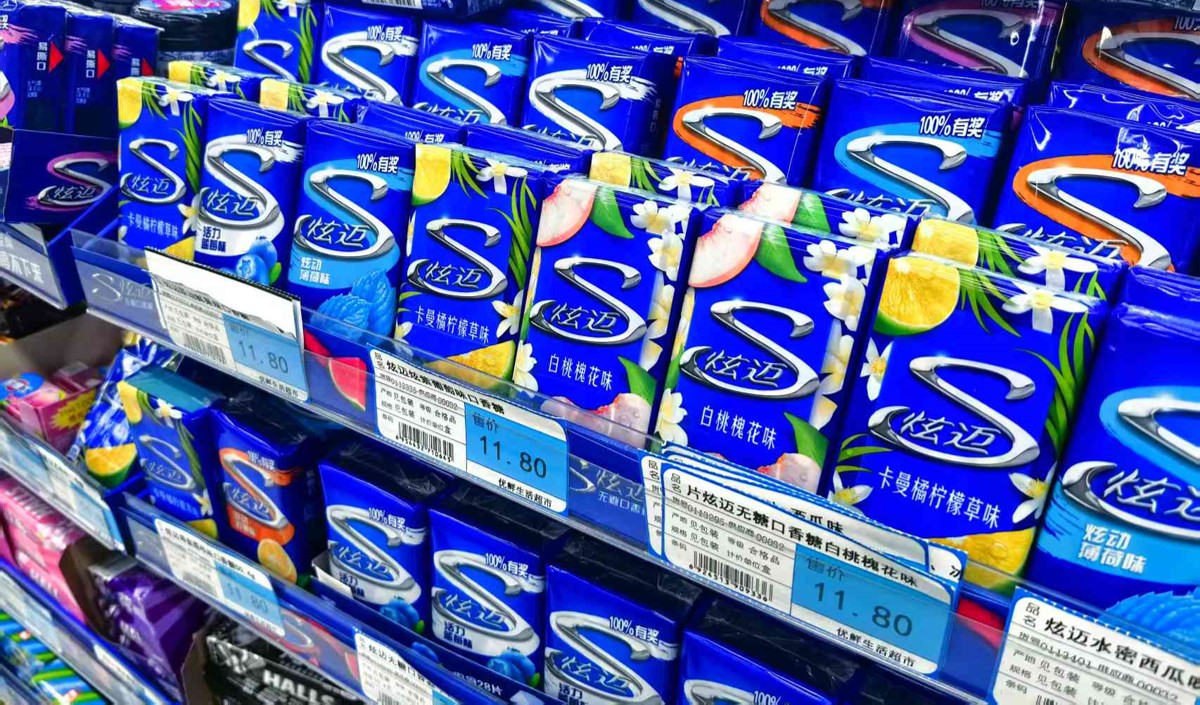 口香糖品牌年輕化升級的品牌策劃破局之道 口香糖品牌年輕化升級的品牌策劃破局之道