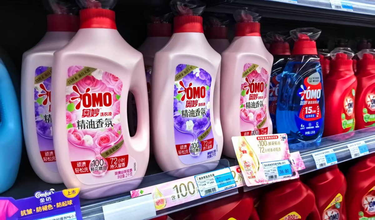 洗衣液品牌定位升級(jí)策略：重構(gòu)價(jià)值錨點(diǎn)的三大路徑