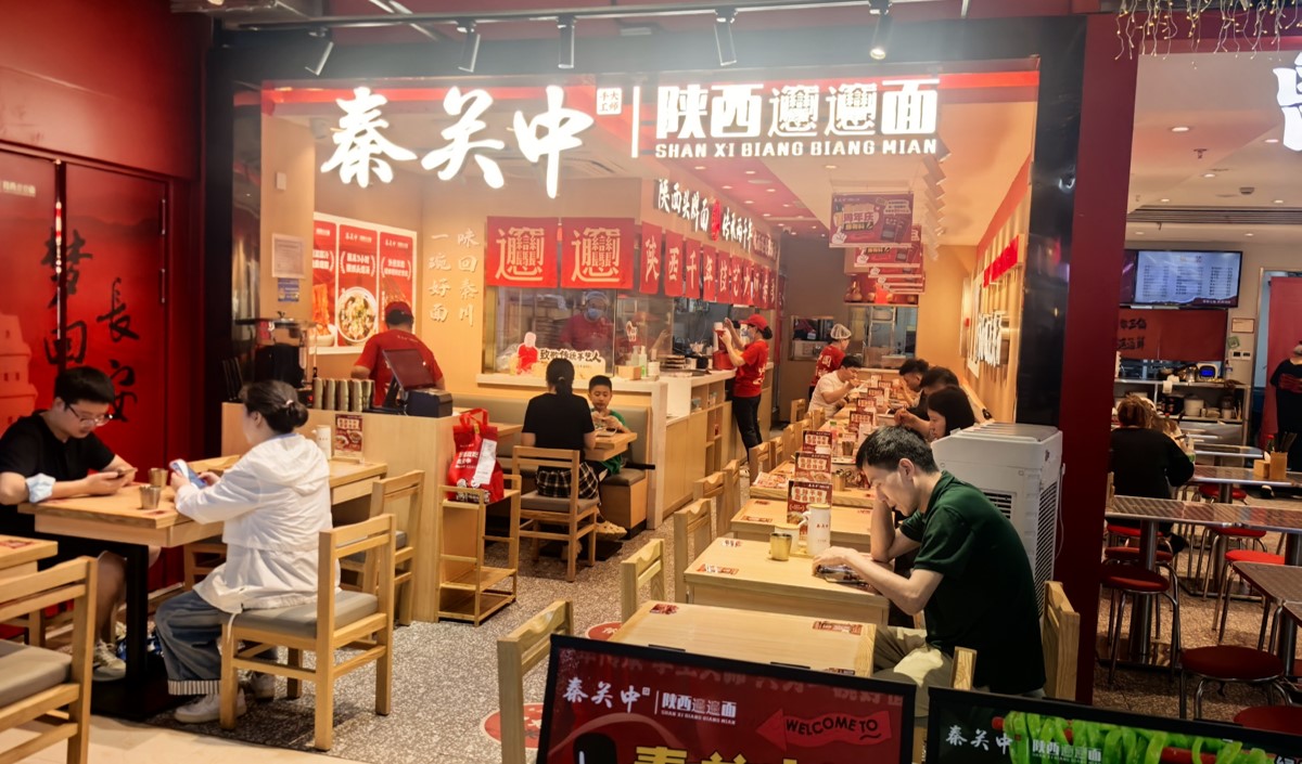 陜西面館紅海突圍美御品牌實(shí)戰(zhàn)營(yíng)銷策劃方案 陜西面館紅海突圍美御品牌實(shí)戰(zhàn)營(yíng)銷策劃方案