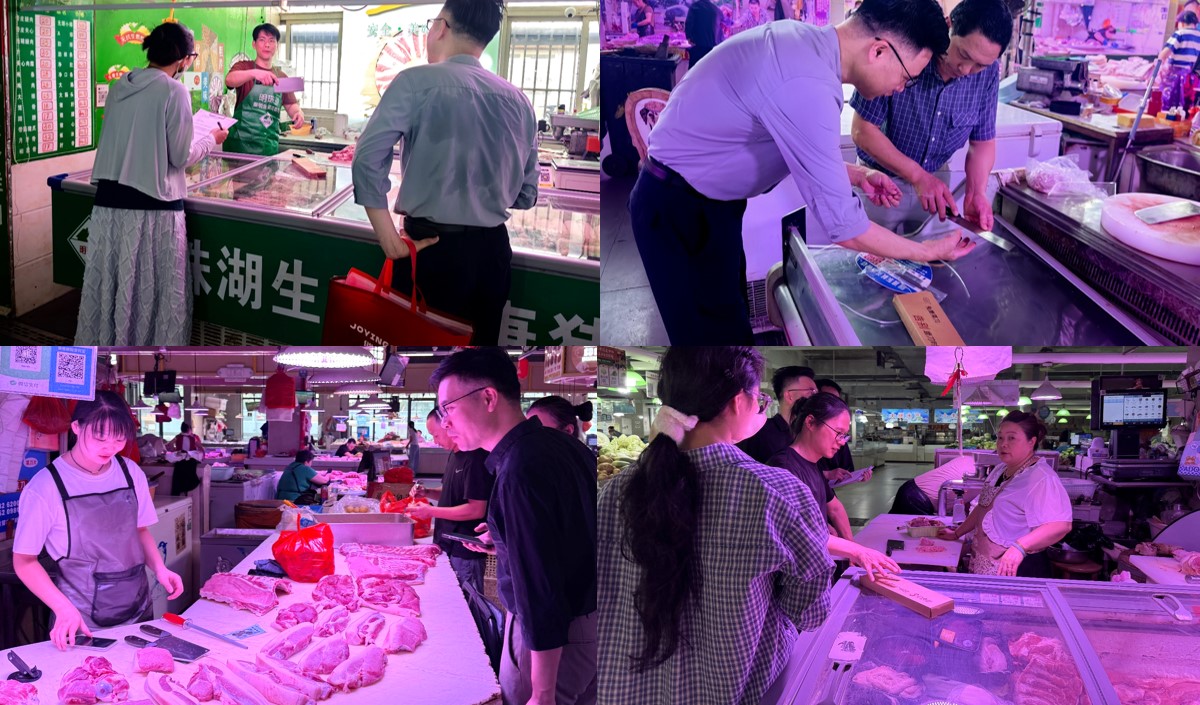 美御品牌策劃調(diào)研現(xiàn)場 美御品牌策劃調(diào)研現(xiàn)場