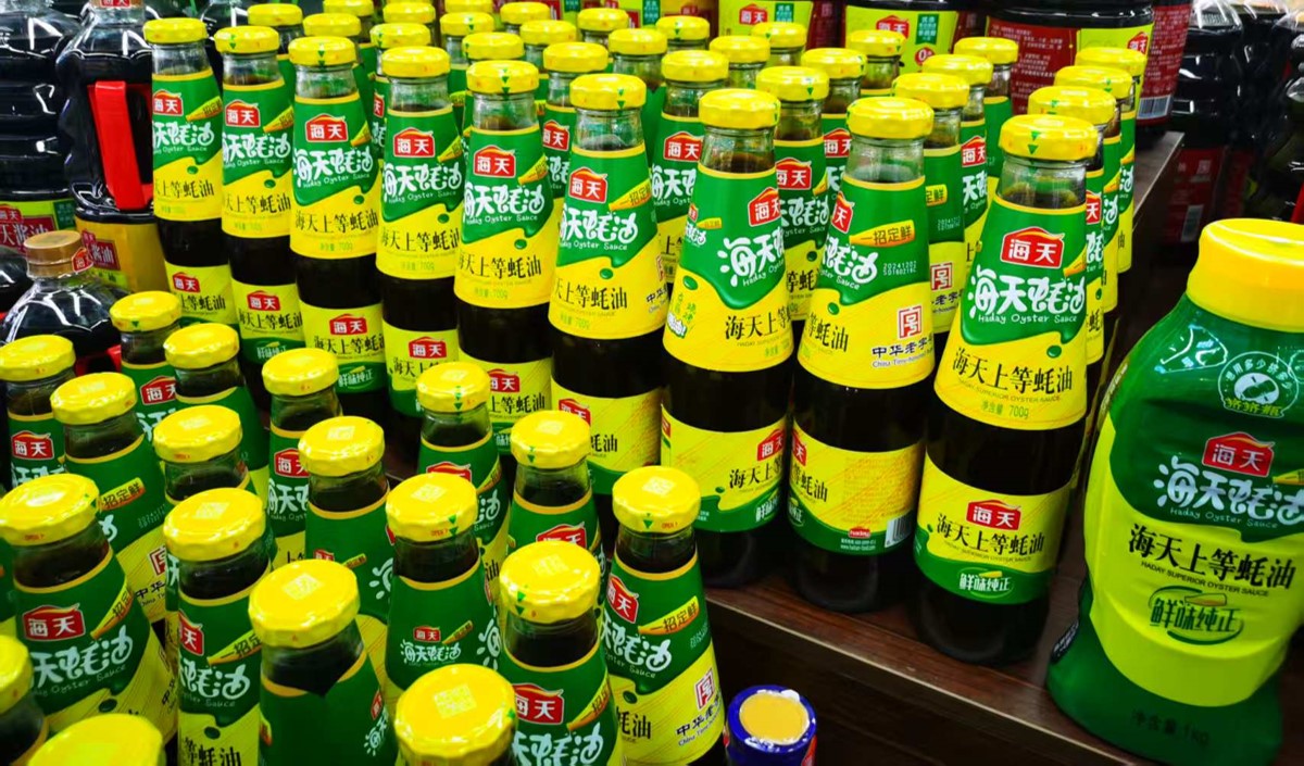 耗油品牌營(yíng)銷戰(zhàn)略 耗油品牌營(yíng)銷戰(zhàn)略