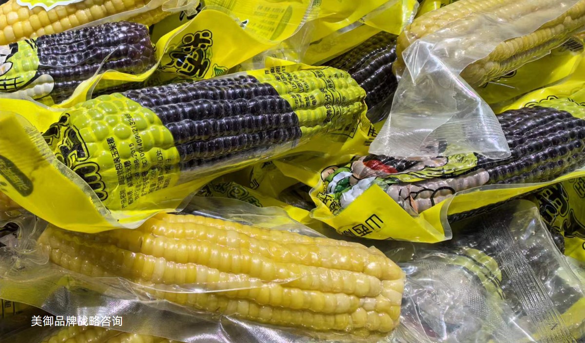 農業(yè)品牌策劃：按需定制，開啟農業(yè)品牌新時代