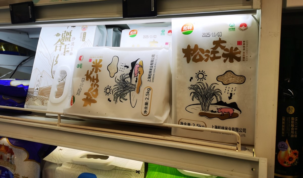 探尋有實力的大米品牌策劃企業(yè)，解鎖行業(yè)新密碼